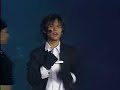 Kim TaeHyung - Just The Two Of Us