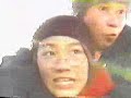 akanishi jin