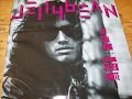 Jellybean The Real Thing (West 26th Street Mix) Jellybean The Real Thing (West 26th Street Mix)