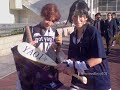 Anime Expo 2007 - Slide Show