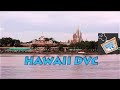 MMCTV EP0201-Hawaii DVC