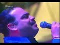 La Mitad -  (En Vivo)