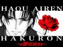 mayu shinjo Trailer mayu shinjo Trailer
