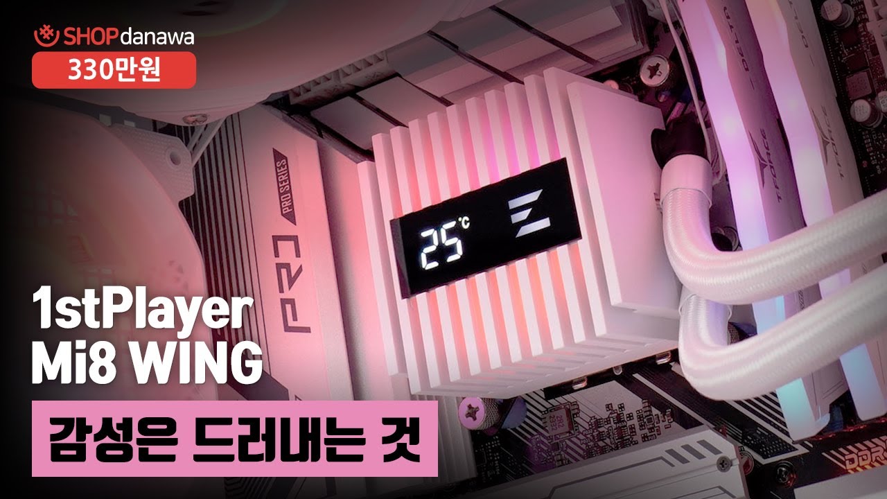 조립PC