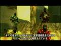 MPO + Promotional Movie