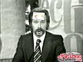 la once compadre