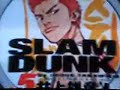 Shohoku-Kainan Exhibition Game1 part3/3