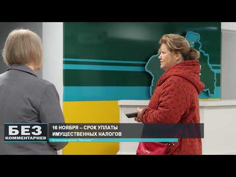 Без комментариев. 22.09.26