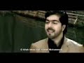 اللهم صل على سيدنا محمد