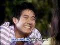 pleng ruk rim fung khong เพลงรักริมฝั่งโขง