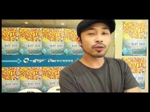 Busan’s Expat Film Festival | World News Review