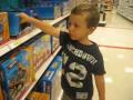 Shopping for a transformer