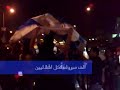 احتفالات جمهور الهلال بالدوري في مصر ( مدينة 6 أكتوبر )