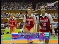 CUBA RUSSIA 96 GRAN PRIX