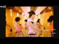 [SMStar.org][Vietsub] Jolin Thai Y Lam - Butterfly [Top hit 5]