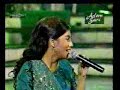 Siti KDI- Bunga Nirwana
