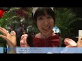 3DS NEWラブプラス をメイドが体験 TGS2011
