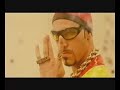 Ali G - Shooting Scene Ali G - Shooting Scene