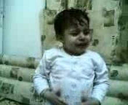 طفلة