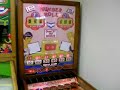 1957 Genco Number Roll, EM Arcade Game, coinopny.com 1957 Genco Number Roll, EM Arcade Game, coinopny.com
