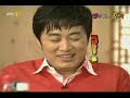 080805.KBSN.美男們的布車.E22