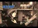 Dreamer Yone ver