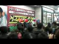 Akiba-2008-12-20
