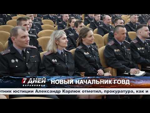 Итоговая программа 7 дней от 04 мая 2025.