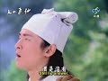xiao qi
