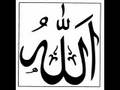 Sura Shams W/ English Translation--Must listen to this