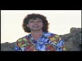 Die Flippers - Die rote Sonne von Barbados