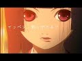 地獄少女動画