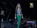 Gisele Bundchen at Rio Fashion Week (2007)