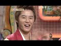 [ENG] 061008 Taste Vs Taste DBSK - 5/9