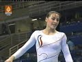 Team Romania 2004 Athens Team Romania 2004 Athens