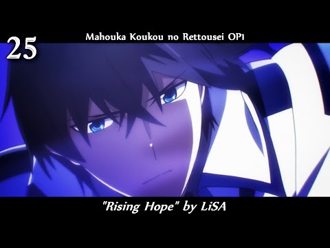 Asura cryin opening mp3 download