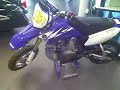 Yamaha TTR50 Yamaha TTR50