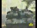 Ukranian Army tank Yatagan