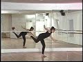 How To Teach Lyrical Jazz Dance - part one