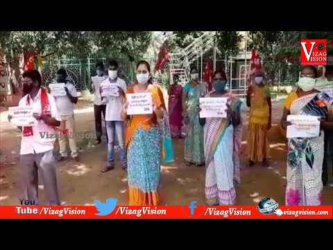 Agency Roads Problems Tribles Patient Carried in Doli up to 6Kms for Hospital in Hukumpeta Vizagvision