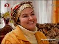 B�y�k Bulu?ma \"?mtihan\" 1/9
