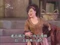 Soprano Chiong-Rong Lu in \"I Pagliacci\" - Aria - Leoncavallo
