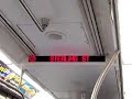 Inside of R-142 2 train! Inside of R-142 2 train!