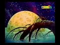 Gulliver Boy - Ending