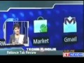 Tablet war in India : Reliance versus Airtel