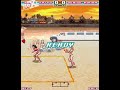 Bikini - Volleyball (J2ME)