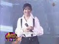 Starmometer Mentioned on ASAP