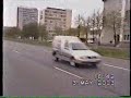 Kaputt Kaputt
