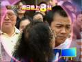 [預告]民視綜藝大集合@3/14阿翔乎我親一下可不可以?