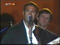 Dalaras - I doulia kani tous antres (live, 2002)